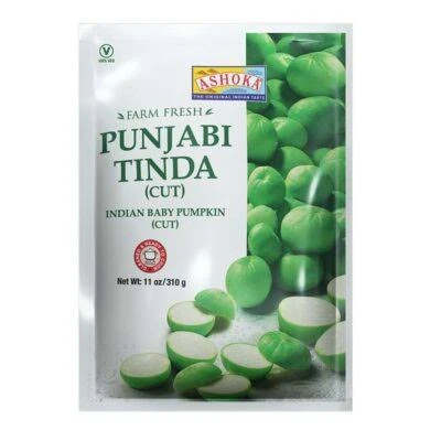 Indian Green Peas (Frozen)